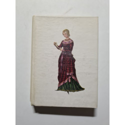 La reine étranglée