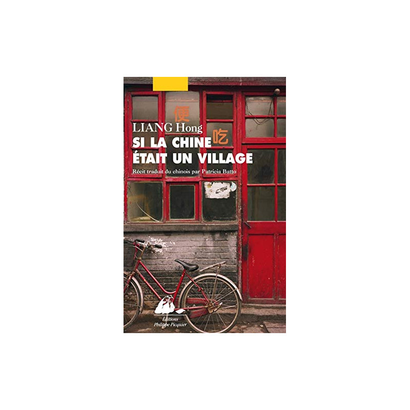 Si la Chine était un village