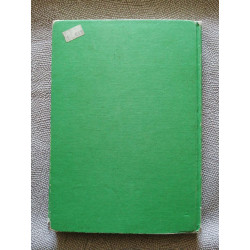 Le nouveau livre unique de lecture et de français