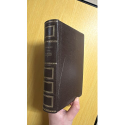 Les Frères Karamazov