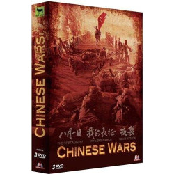 Coffret armee chinoise (neuf sous blister)