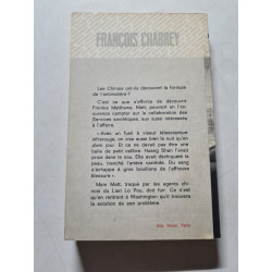 Matt et le canard laqué