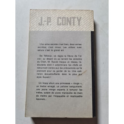 Les armes secrètes de M. Suzuki