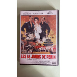 Les 55 jours de Pékin (neuf sous blister)