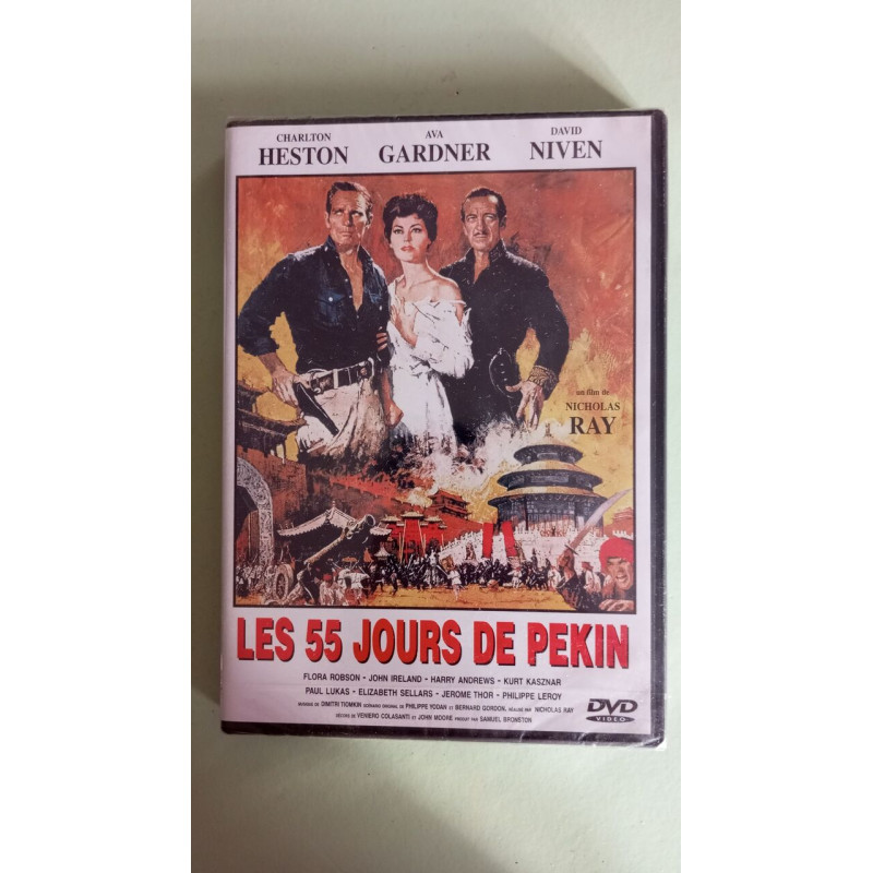 Les 55 jours de Pékin (neuf sous blister)