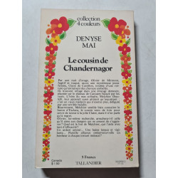 Le cousin de Chandernagor