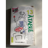 13 à table