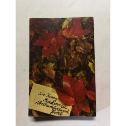 Sherlock Holmes : Le chien des Baskerville