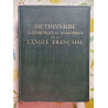 Dictionnaire alphabétique et analogique de la langue française