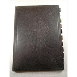 Missæ Defunctorum: E nova editione Missalis Romani excerptæ,...