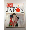 Paris Match n°809 Numéro spécial Japon