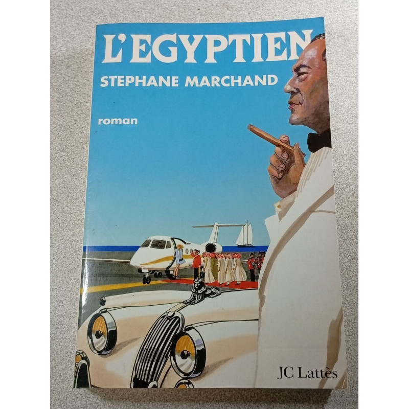 L'Égyptien