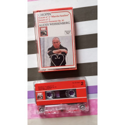 K7 - Sonate n° 2 "Marche funèbre" Sonate n° 3 Polonaise-Fantaisie...