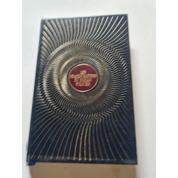 Les Grands Maîtres du Roman Policier