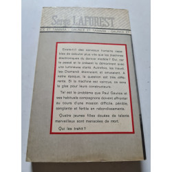 Les filles de Gaunce