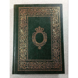 La Colline aux cyprès