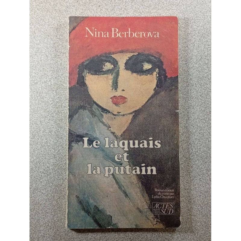 Le laquais et la putain