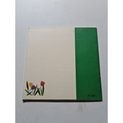 Lis tout ! dans le jardin