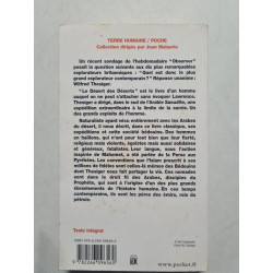 Le Désert des Déserts