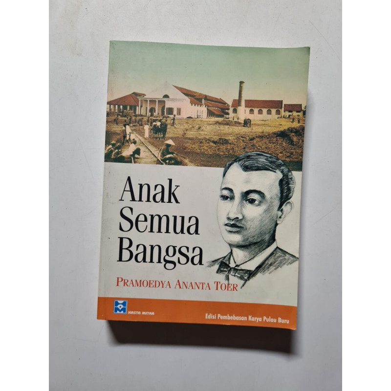 Anak Semua Bangsa