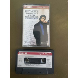 K7 Audio : Dimitri Shostakovich - Symphony No. 11