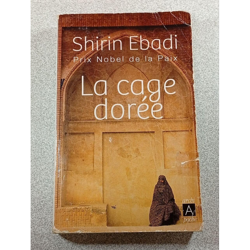 La cage dorée
