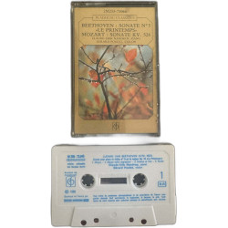 K7 Audio : Sonate n°5 "Le Printemps" / Sonate KV. 526