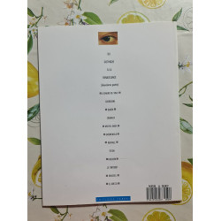 Regards sur la peinture nº 39