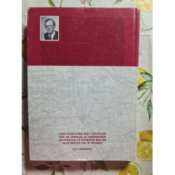 Corridor naar het verleden