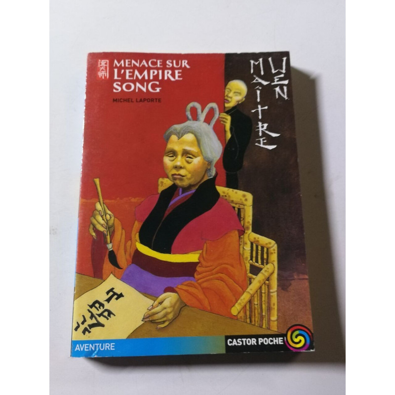 Menace sur l'Empire Song