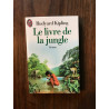 - Le livre de la jungle J'ai lu