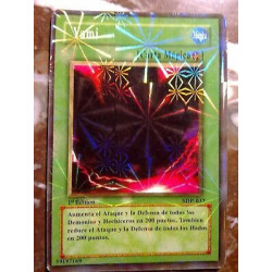Yami SDP-037 YU-GI-OH