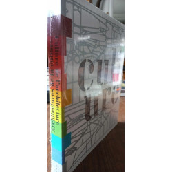 d aris E henry architecture de la Culture Culture de...