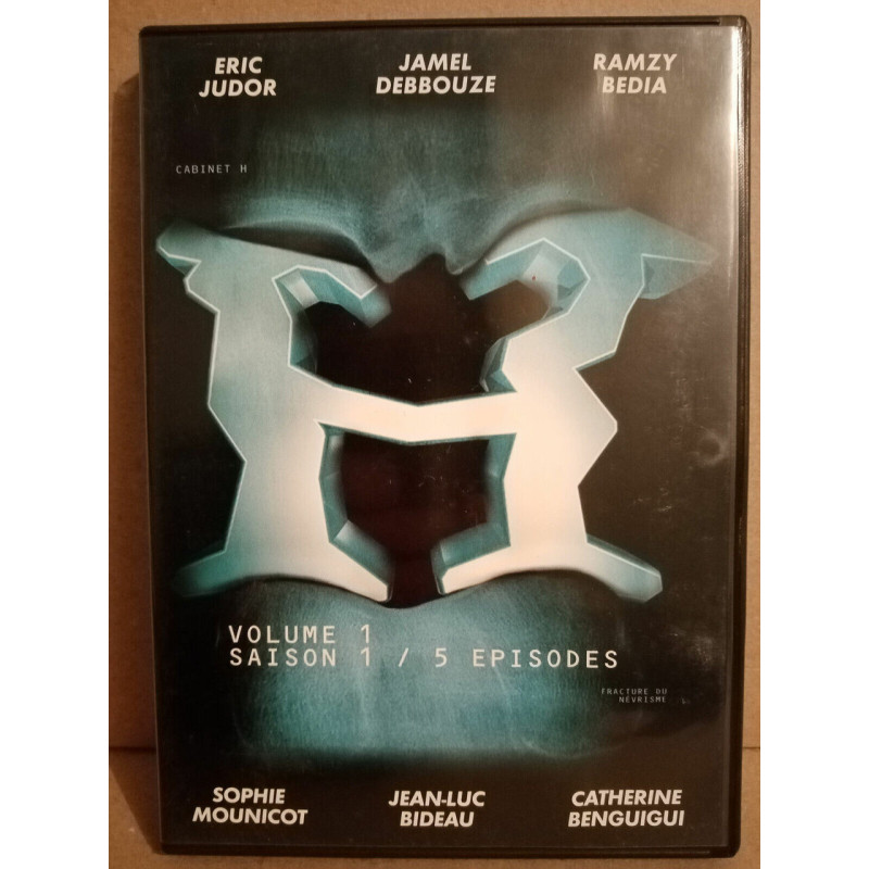 H Saison 1 Volume 1 5 épisodes DVD