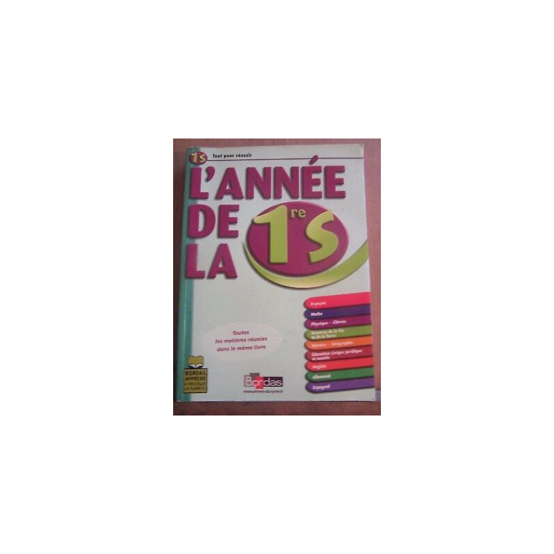 L'Année de la 1re toutes les matières réunies dans le même livre