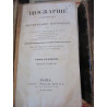 Biographie universelle ou dictionnaire historique Tomes I V Furne 1833