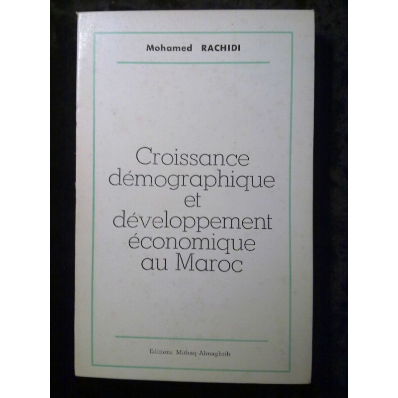 Croissance démographique et développement économique au Maroc