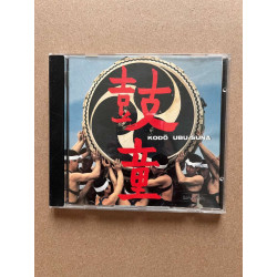 Kodo Ubu-Suna CD