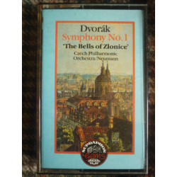 n1 The Bells of zlonice neumann Supraphon
