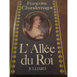 l'Allée de roi Julliard