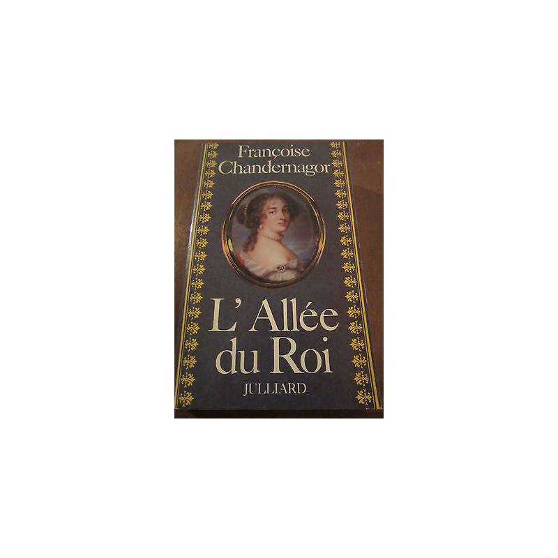 l'Allée de roi Julliard