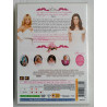 Meilleures ennemies Kate Hudson Anne Hathaway DVD simple