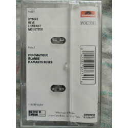 Opera Sauvage Musique originale Vangelis Papathanassiou Cassette...