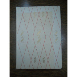 Jerom K JeromTrois hommes dans un bateauEditions G.P. Bibliothèque...