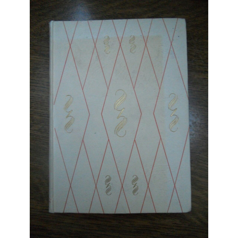 Jerom K JeromTrois hommes dans un bateauEditions G.P. Bibliothèque...