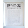 Magazine ABC ARTISTIQUE et LITTERAIRE n55 art