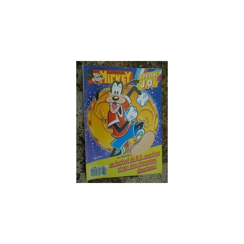 Le Journal de Mickey hebdomadaire n