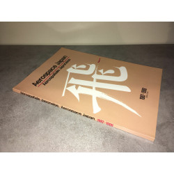 AEROSPACE JAPAN 1987 1988 AEROSPATIALE JAPONAISE Aviation jmea sjac