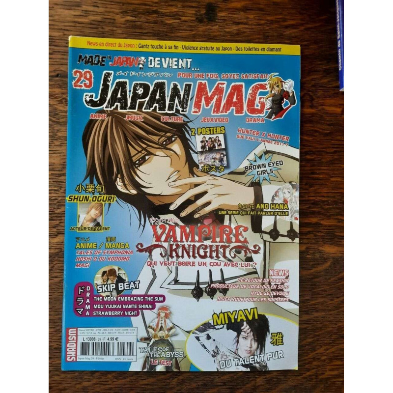 Japan Magic Nº 29 Vampire Knight Fevrier 2012
