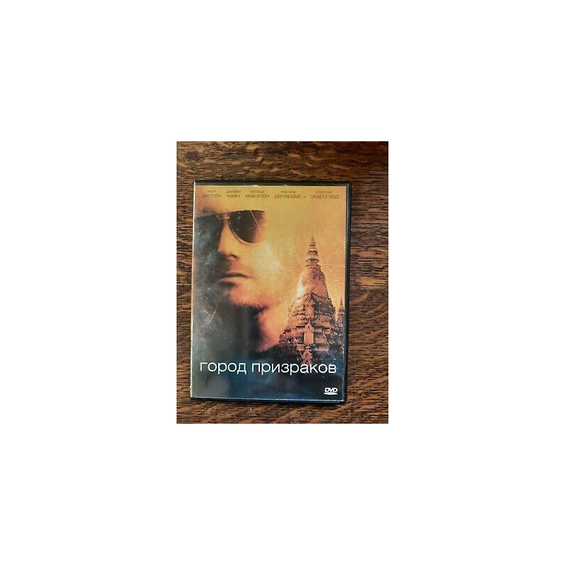 DVD - City of Ghosts Film en Russe